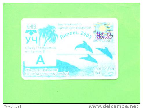 UKRAINE - Transport Ticket As Scan - Other & Unclassified