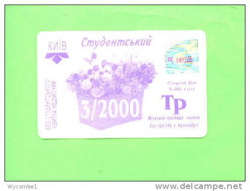 UKRAINE - Transport Ticket As Scan - Other & Unclassified