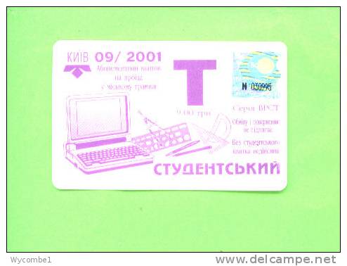 UKRAINE - Transport Ticket As Scan - Autres & Non Classés