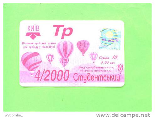 UKRAINE - Transport Ticket As Scan - Other & Unclassified