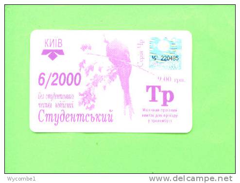 UKRAINE - Transport Ticket As Scan - Other & Unclassified