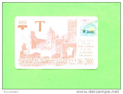 UKRAINE - Transport Ticket As Scan - Other & Unclassified