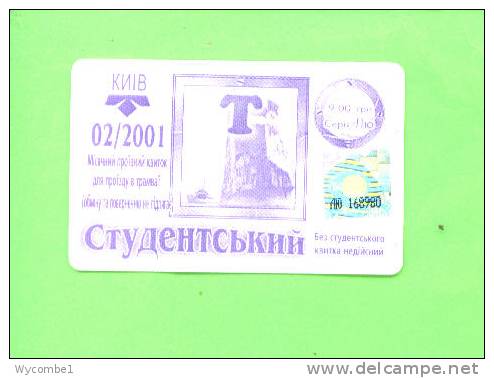 UKRAINE - Transport Ticket As Scan - Other & Unclassified