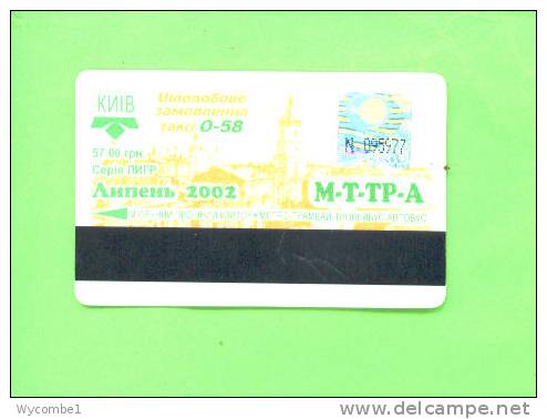 UKRAINE - Transport Ticket As Scan - Other & Unclassified