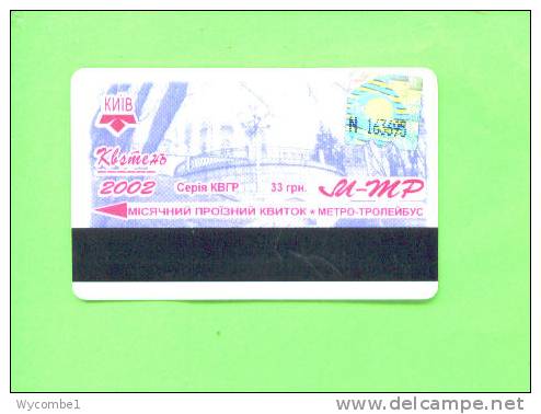 UKRAINE - Transport Ticket As Scan - Otros & Sin Clasificación