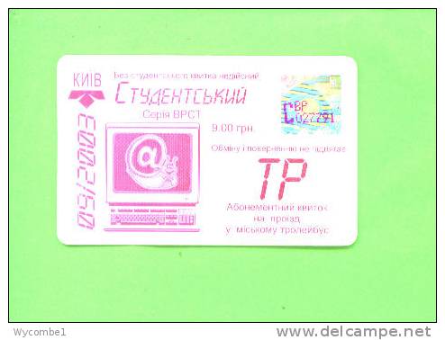 UKRAINE - Transport Ticket As Scan - Other & Unclassified