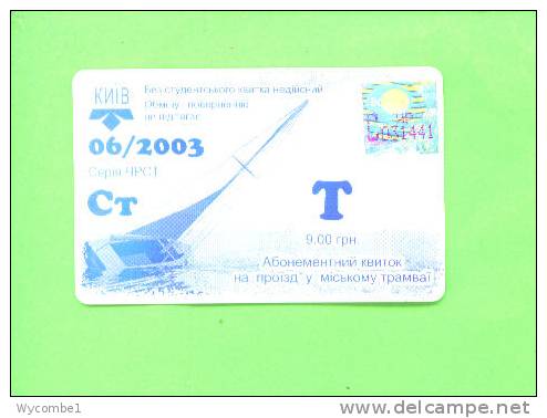 UKRAINE - Transport Ticket As Scan - Other & Unclassified