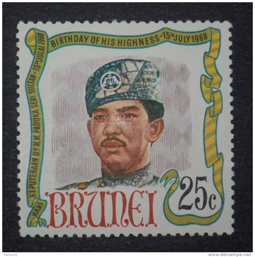 Brunei 1968 N°136 - Brunei (1984-...)