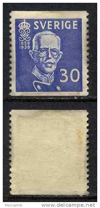 SUEDE - GUSTAVE V / 1938 - # 256 - 30 ö. Bleu * / COTE 24.00 EURO - Unused Stamps