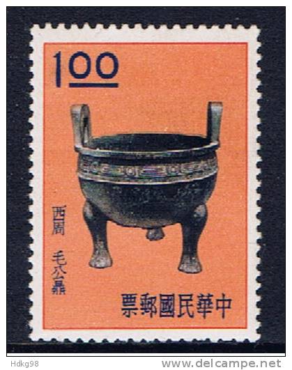 ROC+ China Taiwan 1961 Mi 409 Mnh Vase - Unused Stamps