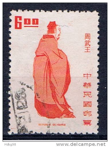 ROC+ China Taiwan 1973 Mi 950 Philosoph - Used Stamps