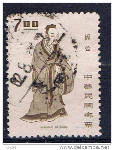 ROC+ China Taiwan 1973 Mi 951 Philosoph - Used Stamps