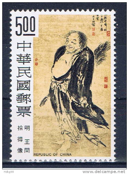 ROC+ China Taiwan 1975 Mi 1085 Mnh Philosoph - Unused Stamps