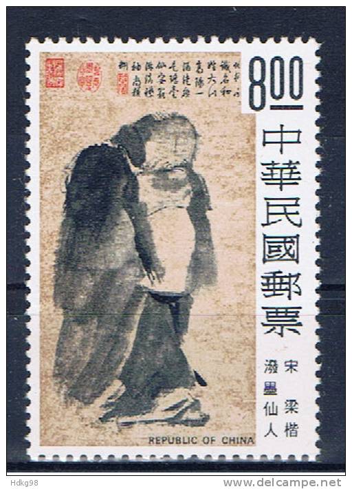 ROC+ China Taiwan 1975 Mi 1086 Mnh Philosoph - Unused Stamps