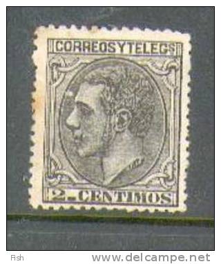 Spain Y183 * - Unused Stamps