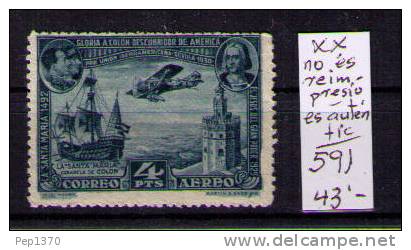 ESPAÑA 1930 - PRO UNION IBEROAMERICANA - EDIFIL Nº 591 - NUEVO Y AUTENTICO - Unused Stamps