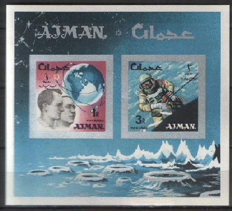 AJMAN - 1967 GEMINI 4 MI BL 8 ** ND - Asia