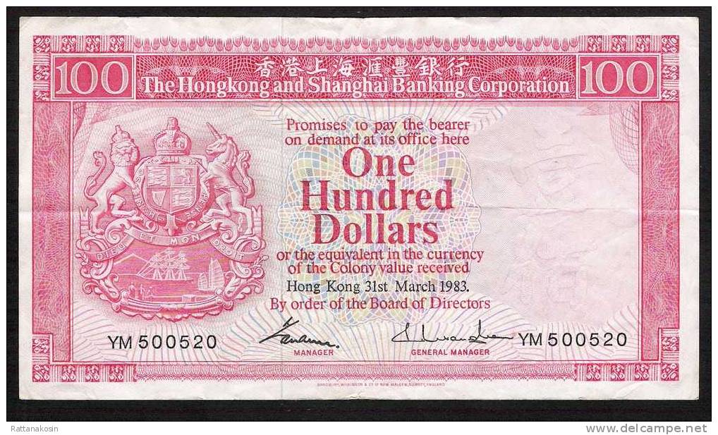 HONG-KONG  P187h  100 DOLLARS 1983   #YM       VF   NO P.h. ! - Hongkong
