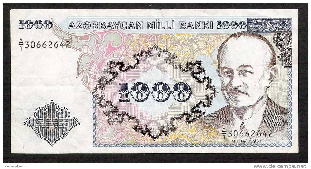 AZERBAIJAN  P20a  1000  MANAT  1993  #A/1  VF  NO P.h. ! - Azerbaïjan