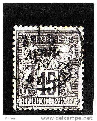 M-4435 France Yv.no.77 Oblitere,dantelure Defectueuse - 1876-1878 Sage (Type I)