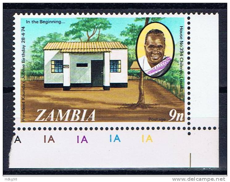 Z+ Sambia 1974 Mi 121 Mnh K. Kaunda - Zambie (1965-...)