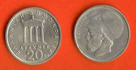 GREECE 1982-88 Coin 20 Drachma Copper-Nickel   KM133 C397 - Griekenland