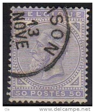 41  Obl  Cob 40 - 1883 Leopold II