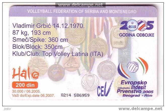 VLADIMIR GRBIC ( Serbia Rare Chip Card - Only 30.000 Ex. ) Volleyball Pallavolo Volley Ball Flugball Voleibol Sport - Yougoslavie