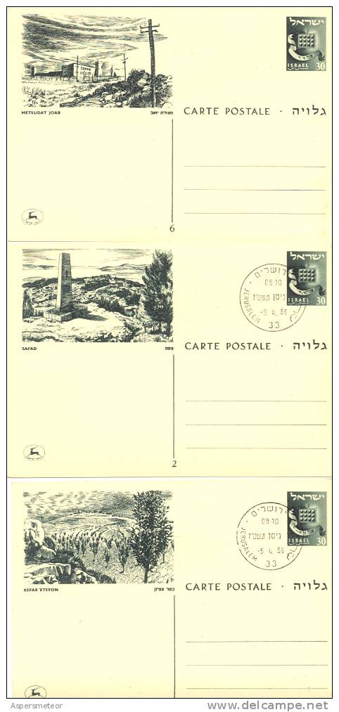 6 DIFFERENTES CARTES POSTALES ENTIERS POSTAUX ISRAEL 1956 SAFAD YEHIAM KOKHAV HAYARDEN BELVOIR  KEFAR ETSYON METSUDAT JO - Sonstige & Ohne Zuordnung