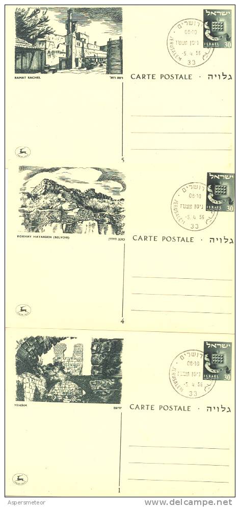 6 DIFFERENTES CARTES POSTALES ENTIERS POSTAUX ISRAEL 1956 SAFAD YEHIAM KOKHAV HAYARDEN BELVOIR  KEFAR ETSYON METSUDAT JO - Sonstige & Ohne Zuordnung