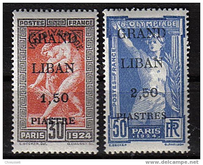 Grand Liban * N° 18 à 21 JO - Autres & Non Classés