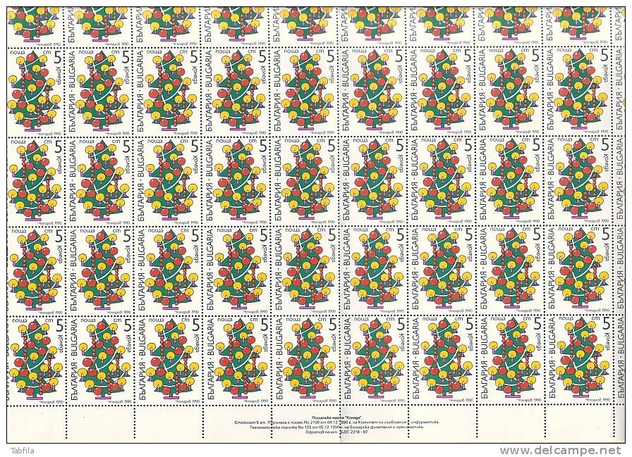 BULGARIA \ BULGARIE - 1990 - Noel - Christmas - PF Du 50 Tim.** - Lots & Serien