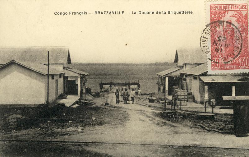 Congo  - Brazzaville -  Douane De La Briquetterie - Autres & Non Classés