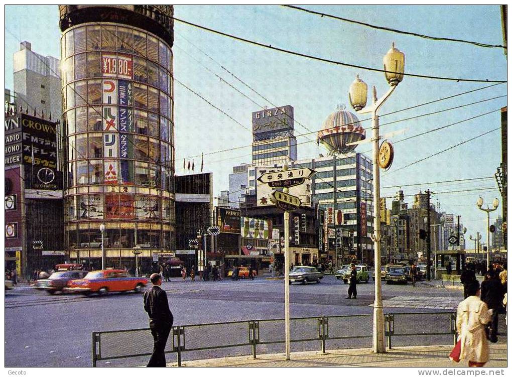 Ginza - Owaricho - Tokyo