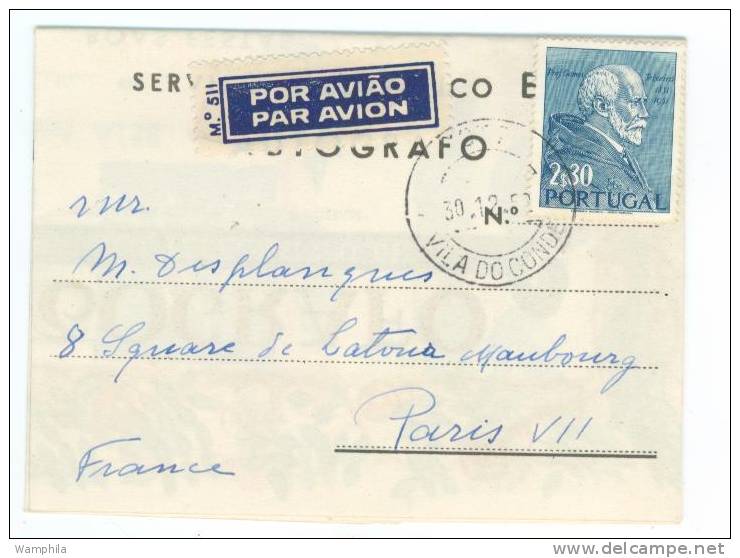 Télégramme De 1952 Illustré Nativité De Porto Pour Paris, Très Joli - Cartas & Documentos