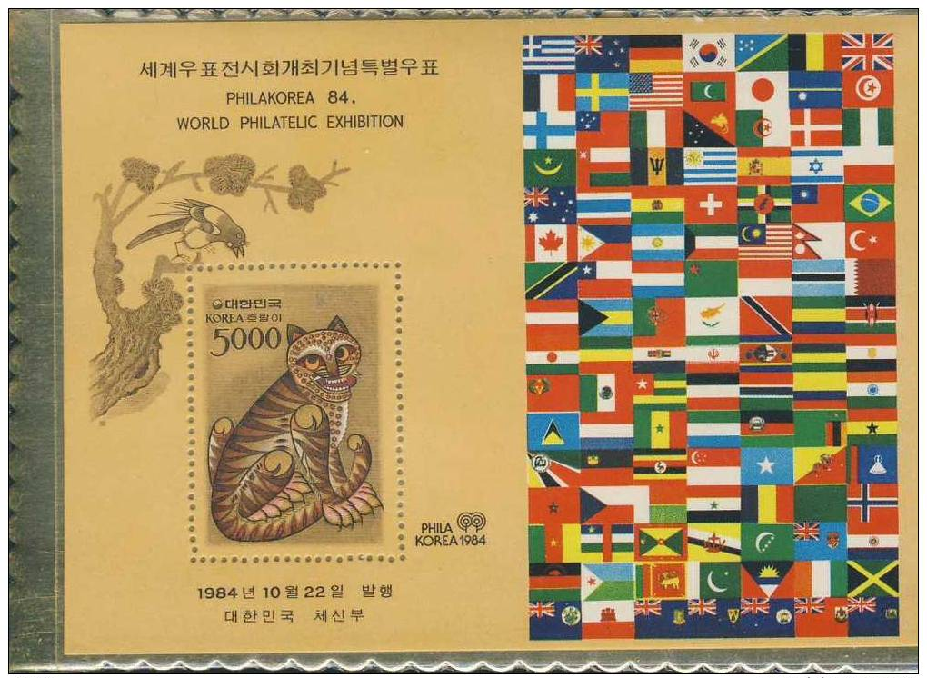 PHILA KOREA 1984 SEOUL Y&T N° 367  Tigre Sur Timbre De 5.000 Won Et Drapeaux Bloc Feuillet De 1 Timbre - Filatelistische Tentoonstellingen