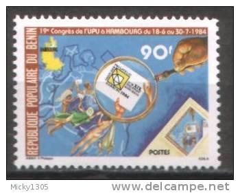 Benin - Mi-Nr 351 Postfrisch / MNH ** (A159) - U.P.U.