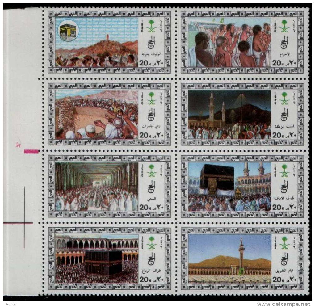 SAUDI ARABIA / PILGRIMAGE / 1986 / SG 1460-7 / MNH / VF/ 3 SCANS. - Islam