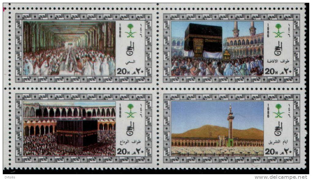 SAUDI ARABIA / PILGRIMAGE / 1986 / SG 1460-7 / MNH / VF/ 3 SCANS. - Islam