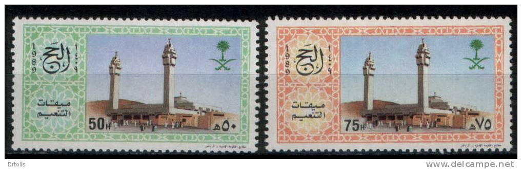 SAUDI ARABIA / PILGRIMAGE / SG 1584-5 / 1989 / MNH / VF. - Islam