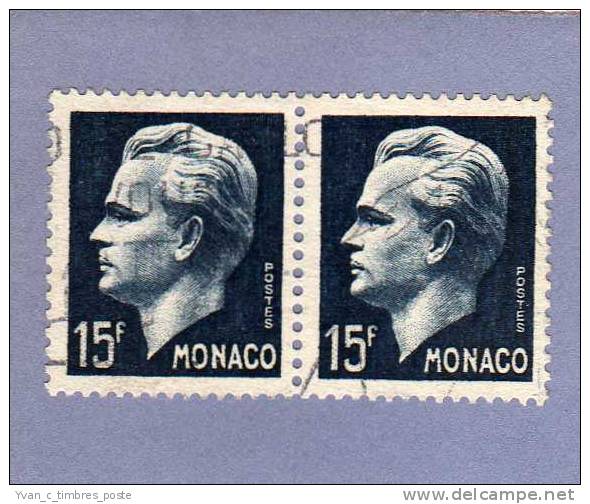 MONACO TIMBRE N° 367 OBLITERE PRINCE RAINIER III 15F BLEU NOIR PAIRE HORIZONTALE - Oblitérés