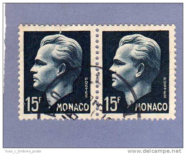 MONACO TIMBRE N° 367 OBLITERE PRINCE RAINIER III 15F BLEU NOIR PAIRE HORIZONTALE - Oblitérés