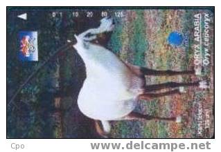 # INDONESIA S324 Oryx Arabia 125 Tamura 03.96 -animal- Tres Bon Etat - Indonesien