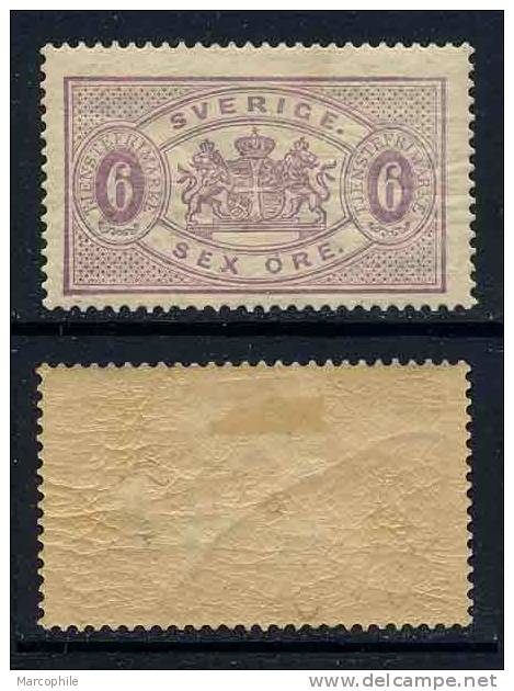 SUEDE / 1881 - SERVICE # 4A - 6 ö. Violet * / COTE 35.00 EURO - Dienstzegels