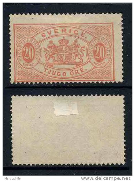 SUEDE / 1881 - SERVICE # 7A - 20 ö. Rouge (*) / COTE 200.00 EURO - Dienstmarken