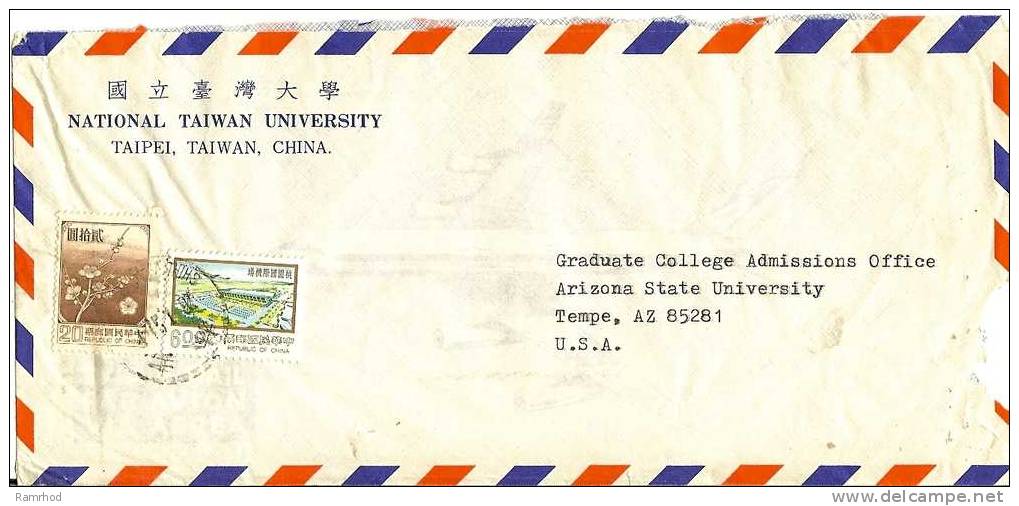 TAIWAN 1982 COVER 2 STAMPS TATTY COVER CHEAP PRICE - Brieven En Documenten