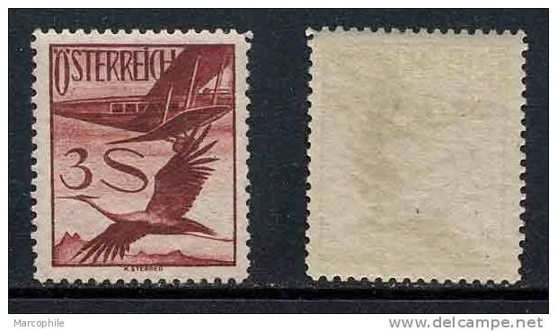 AUTRICHE / 1925 POSTE AERIENNE # 29 - 3 S. Brun Rouge ** / COTE 155.00 EURO - Sonstige & Ohne Zuordnung