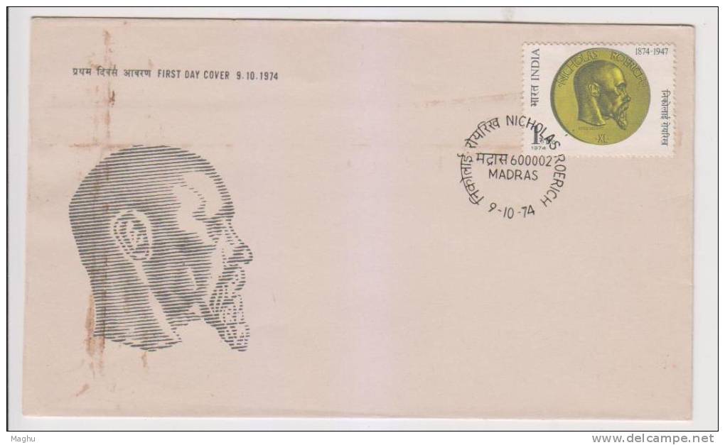 India-fdc--1974-Nicholas Roerich--Russian Painter, Philosopher, Scientist, Writer, Author, Astronomy USSR, Art, Russia - Cartas & Documentos