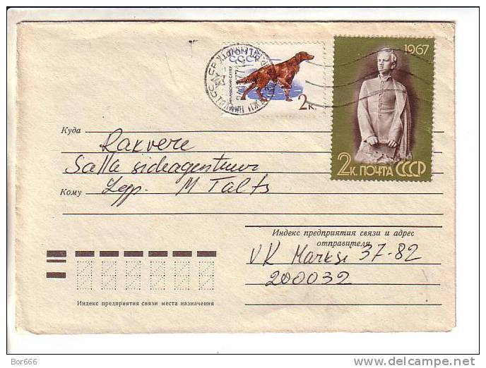 GOOD RUSSIA / USSR Postal 1977 - Good Stamped: Lenin ; Dog - Cartas & Documentos