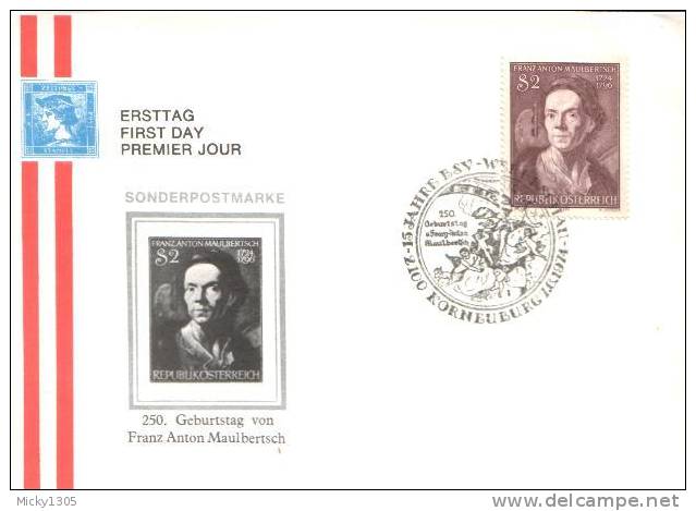 Österreich / Austria - Sonderstempel / Special Cancellation (Q532) - Lettres & Documents